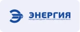 Доставка ТК Энергия
