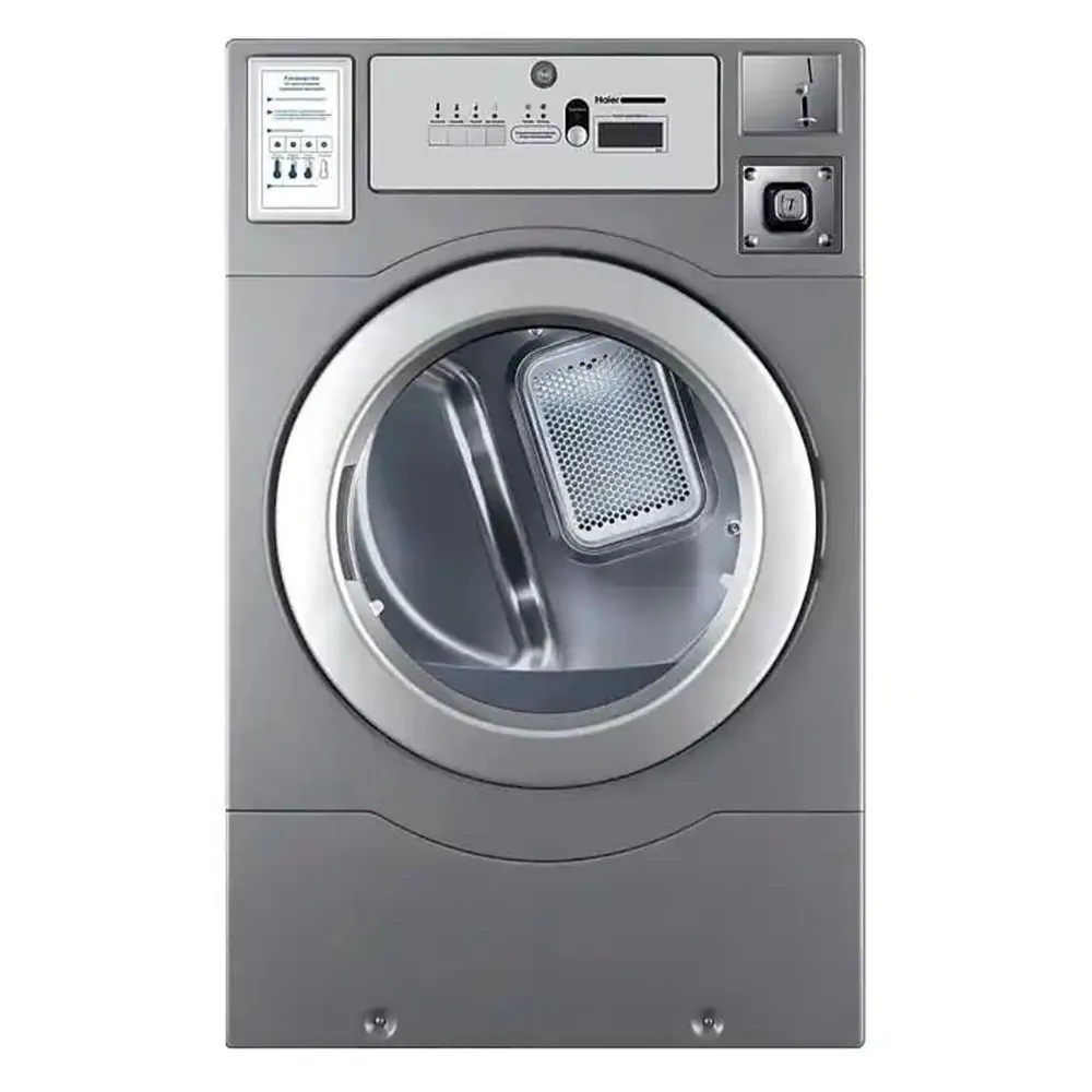 Haier - Сушильная машина Haier HCD12C Haier - Сушильная машина Haier HCD12C