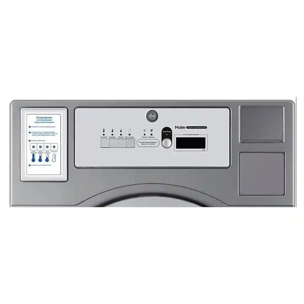 Haier - Сушильная машина Haier HCD12C фото 6 Haier - Сушильная машина Haier HCD12C фото 6