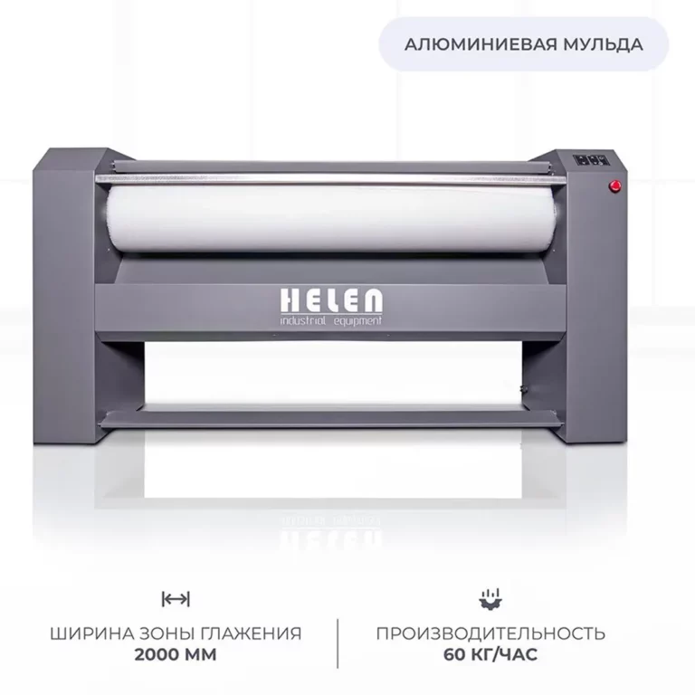 Гладильный каток HELEN Н200.30A фото 2 Гладильный каток HELEN Н200.30A фото 2