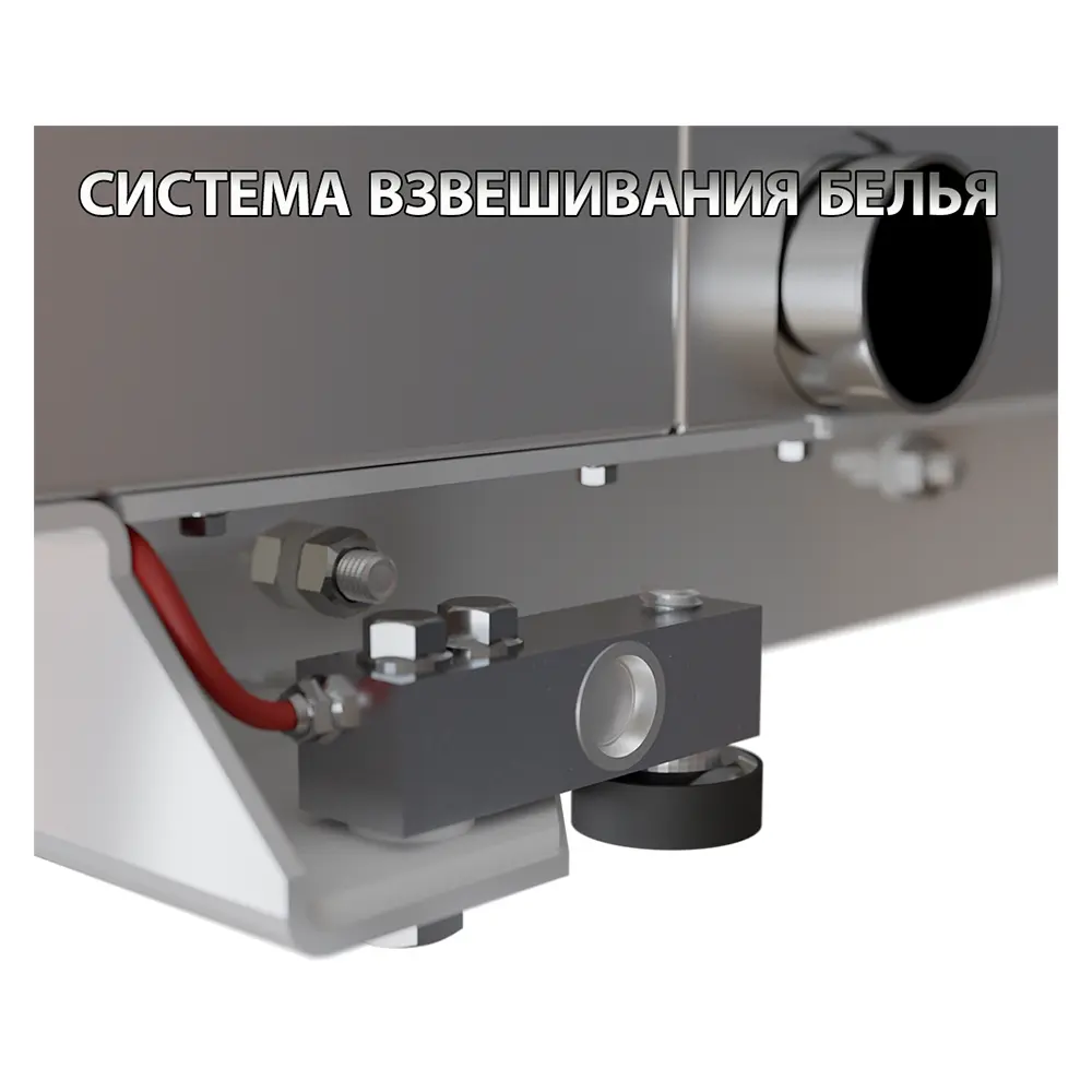 Вязьма - Машина стирально-отжимная Вязьма ВО-25 фото 5 Вязьма - Машина стирально-отжимная Вязьма ВО-25 фото 5